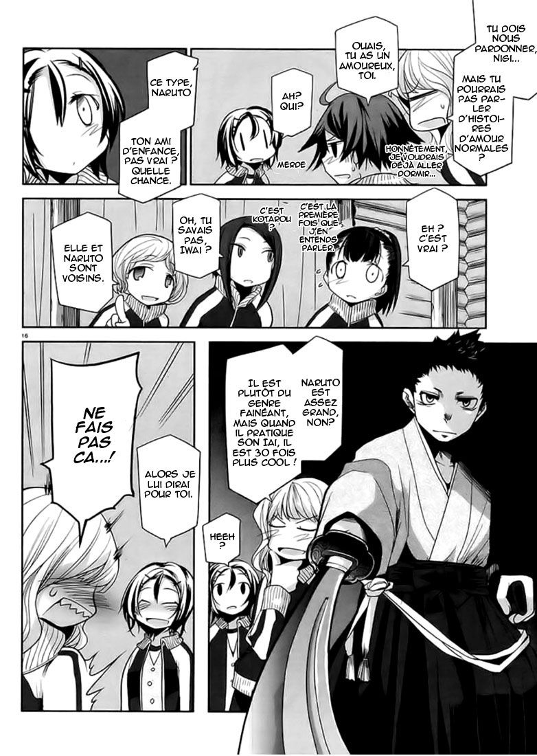 img Dansai Bunri no Crime Edge 15